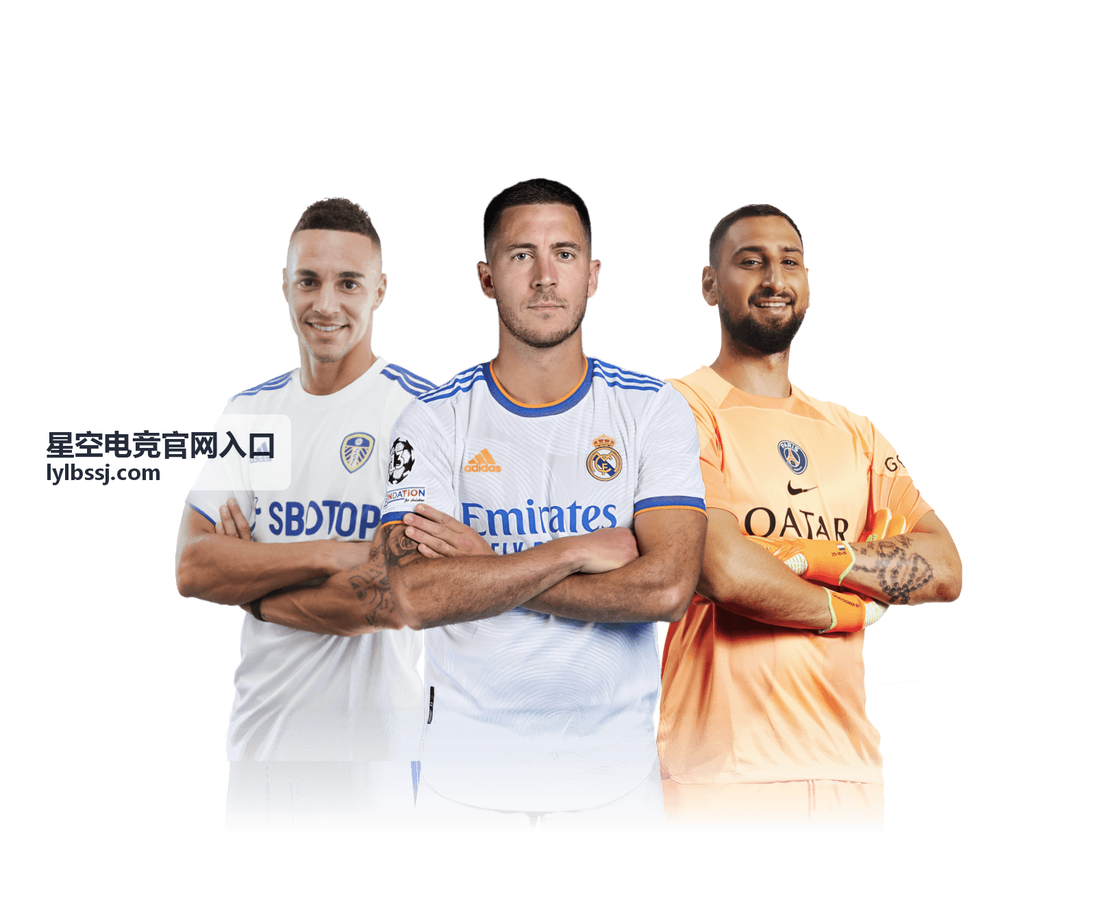 星空电竞官网入口玩法指南封面